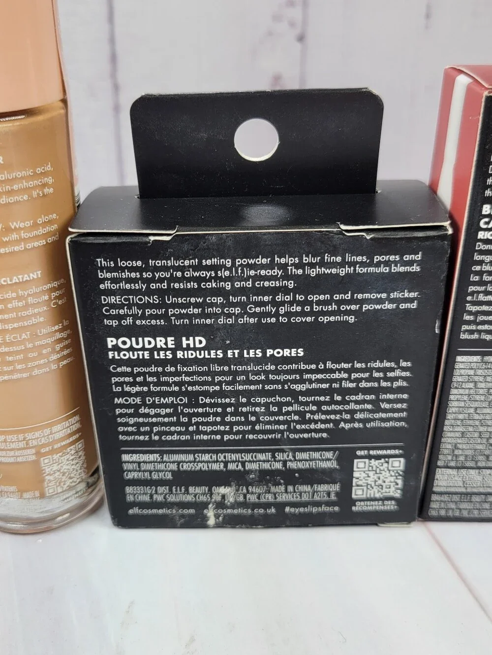 Elf Primer, Halo Glow Liquid Filter, HD Powder & Liquid Blush Bundle NEW!